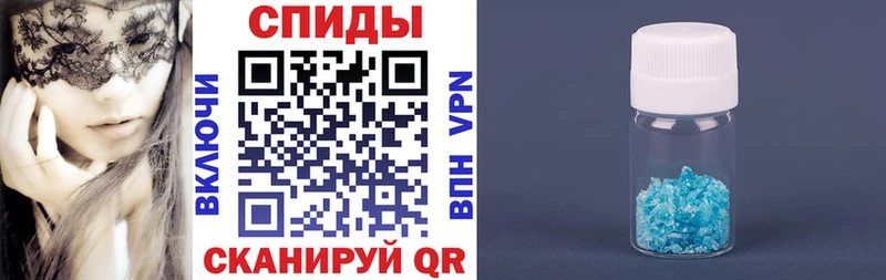Амфетамин 97%  купить наркоту  Сусуман 