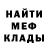 ГАШ VHQ Jacob Brady