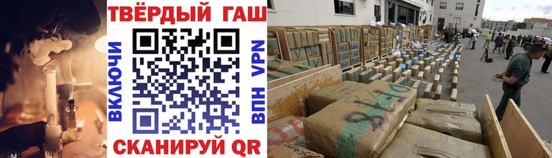 ГАШИШ Premium  Сусуман 