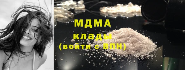 spice Арсеньев