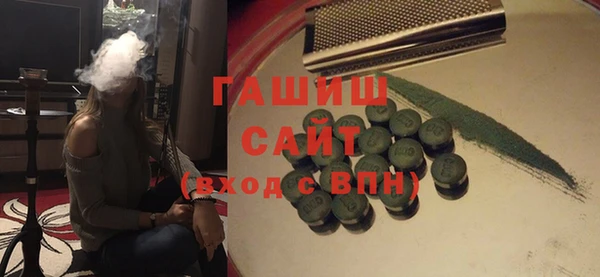 меф VHQ Пестово