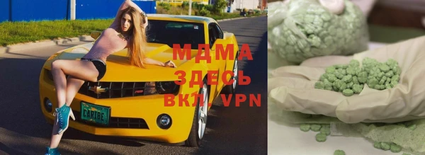 spice Арсеньев