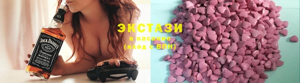 бутират Аркадак