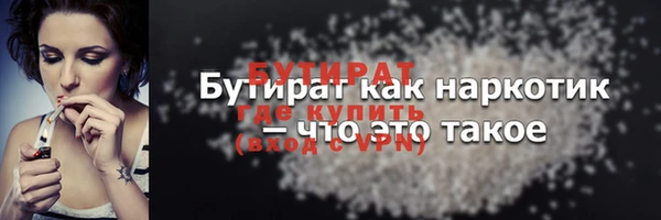 гидропоника Армянск