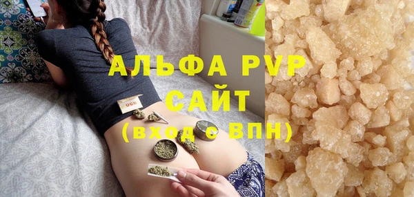 spice Арсеньев