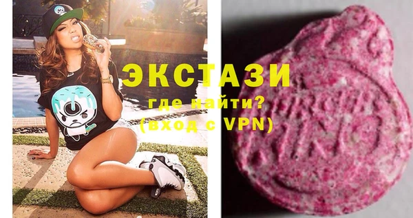 spice Арсеньев