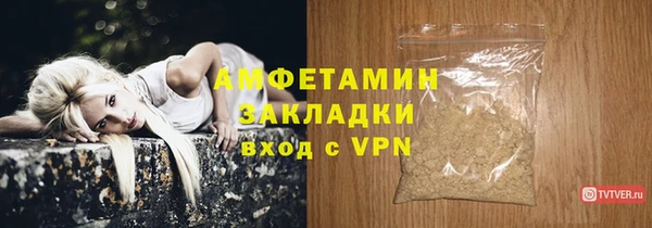 меф VHQ Пестово