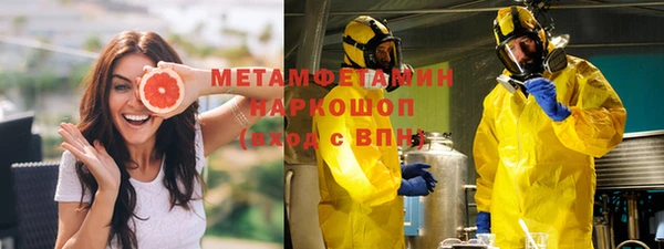 гидропоника Армянск