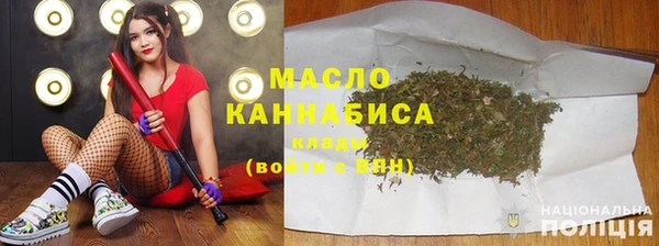 меф VHQ Пестово