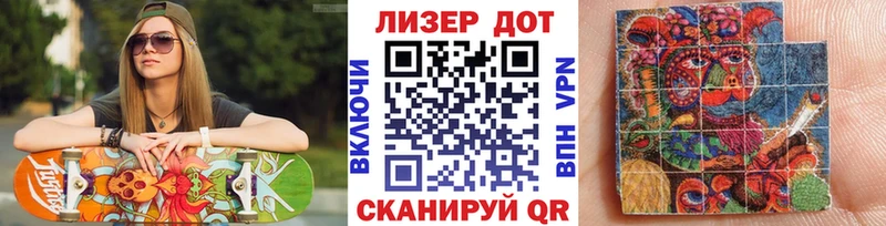 Наркотические марки 1,8мг  гидра маркетплейс  Сусуман 
