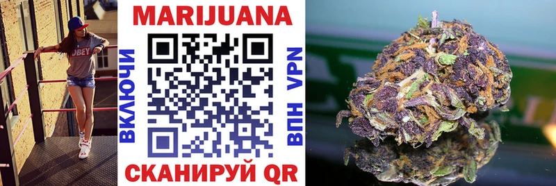 нарко площадка телеграм  Сусуман  Бошки Шишки LSD WEED 